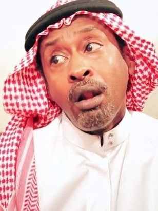 ياسين أبو الجدايل