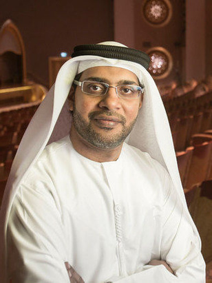 علي الجابري