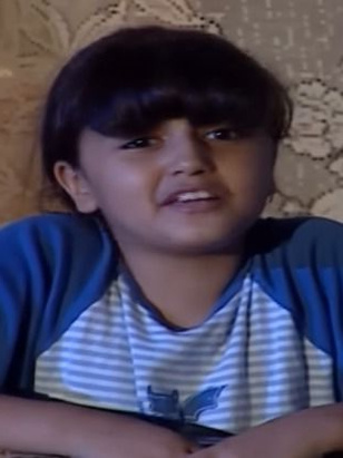 لجين