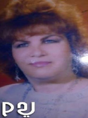 مليكا الزواوي