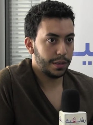 محمد أمين جديل