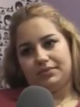 زينب