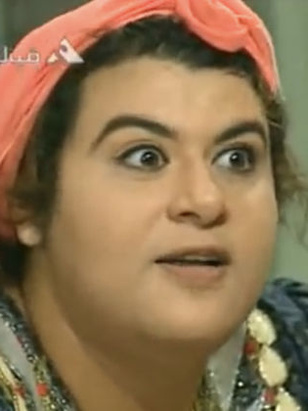 رودينا