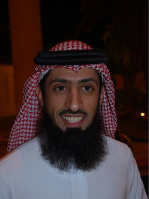 عيد سعود