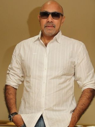 ساثيراج