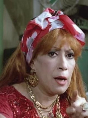 ماك جودجون