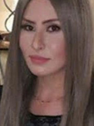 نيرمين الشريف