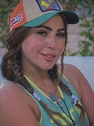 إيمان سمير