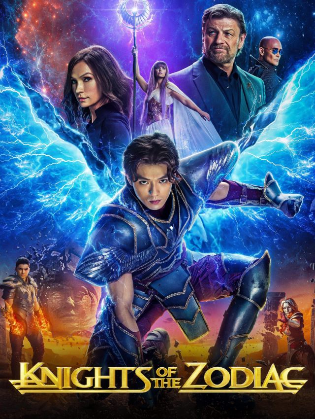 فرسان الأبراج