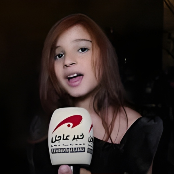 لين شريفة