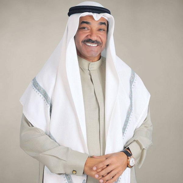 جمال الردهان