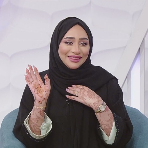 عبير الجسمي