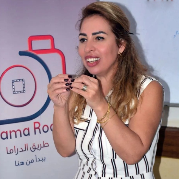 رانيا الجبان