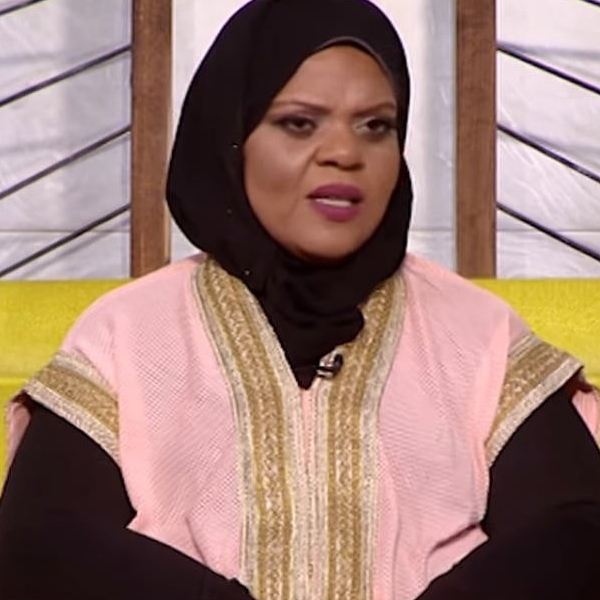 ياسة