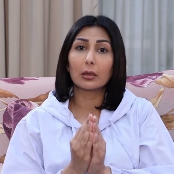 إيمان العلي