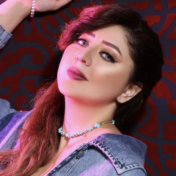 لمار