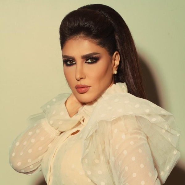 زهرة عرفات