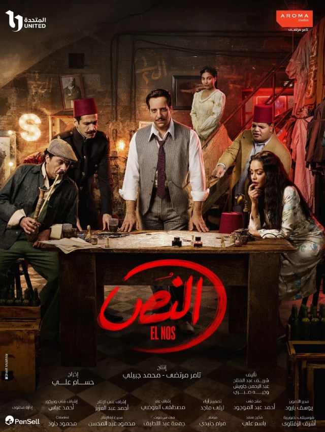 النص