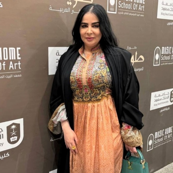 غصون الطحان