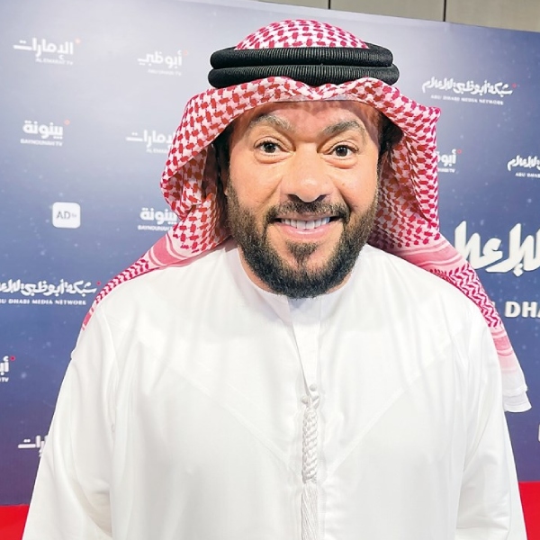 جمعة علي