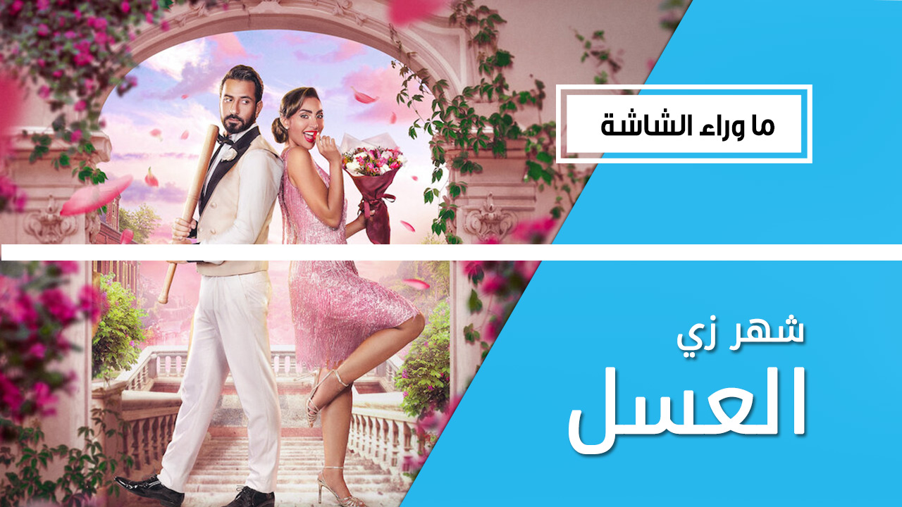 فيلم