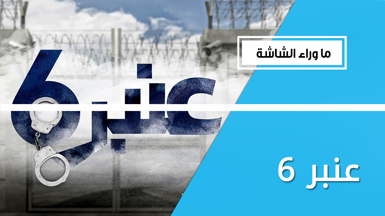 مسلسل
