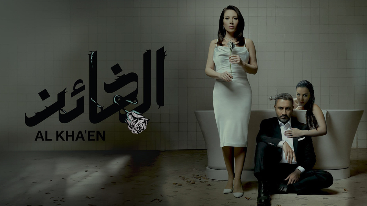 افضل المسلسلات التركية المعرّبة
