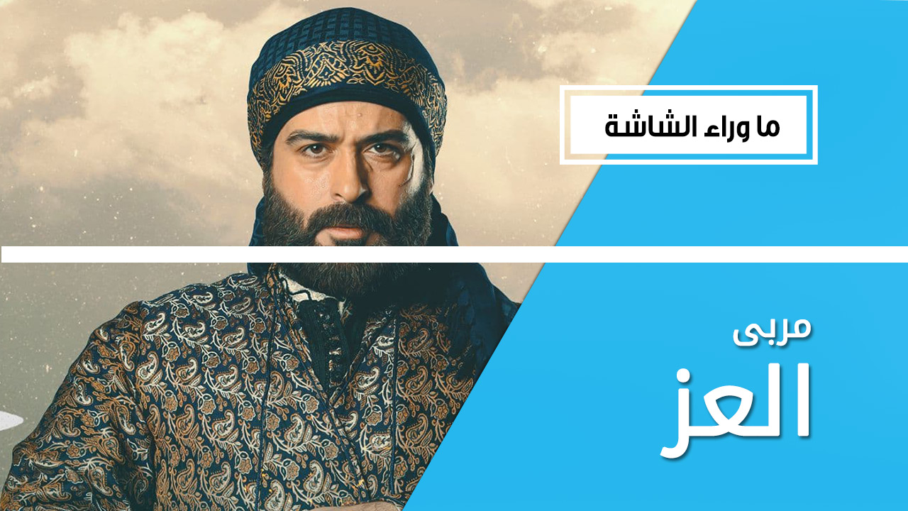 مسلسل يعزز من دور المرأة السورية وحقق نجاح باهر.. أسباب تجعلك تشاهد