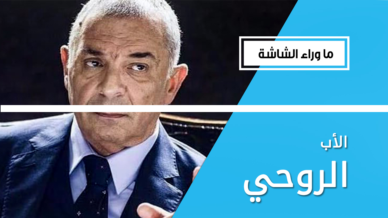 مسلسل