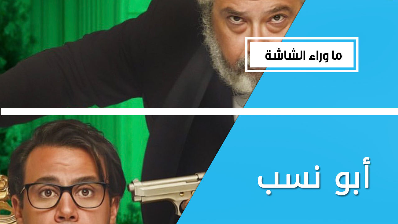 كوميديا