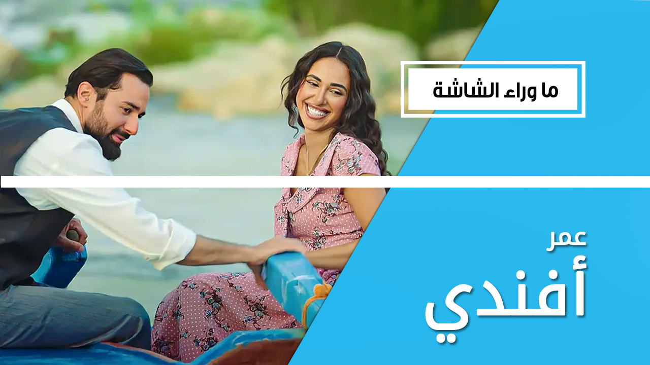 تصدر الترند من أولى حلقاته.. مسلسل